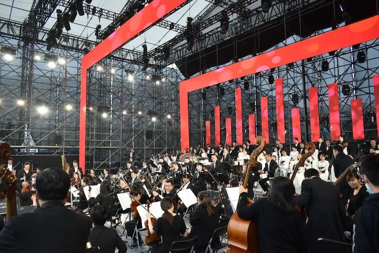 活动报道 | 辰山草地广播音乐节：经典作品纪念贝多芬诞辰250周年
