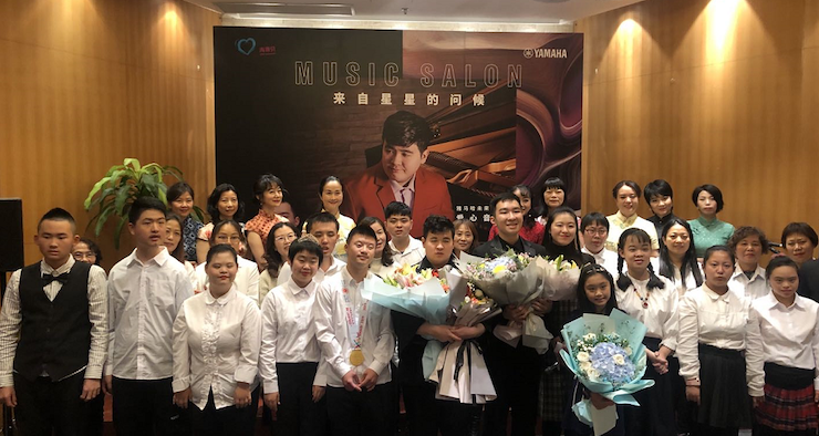 音乐双子星，点亮冬日激情！——利记sbobet未来艺术家刘明康爱心公益音乐沙龙