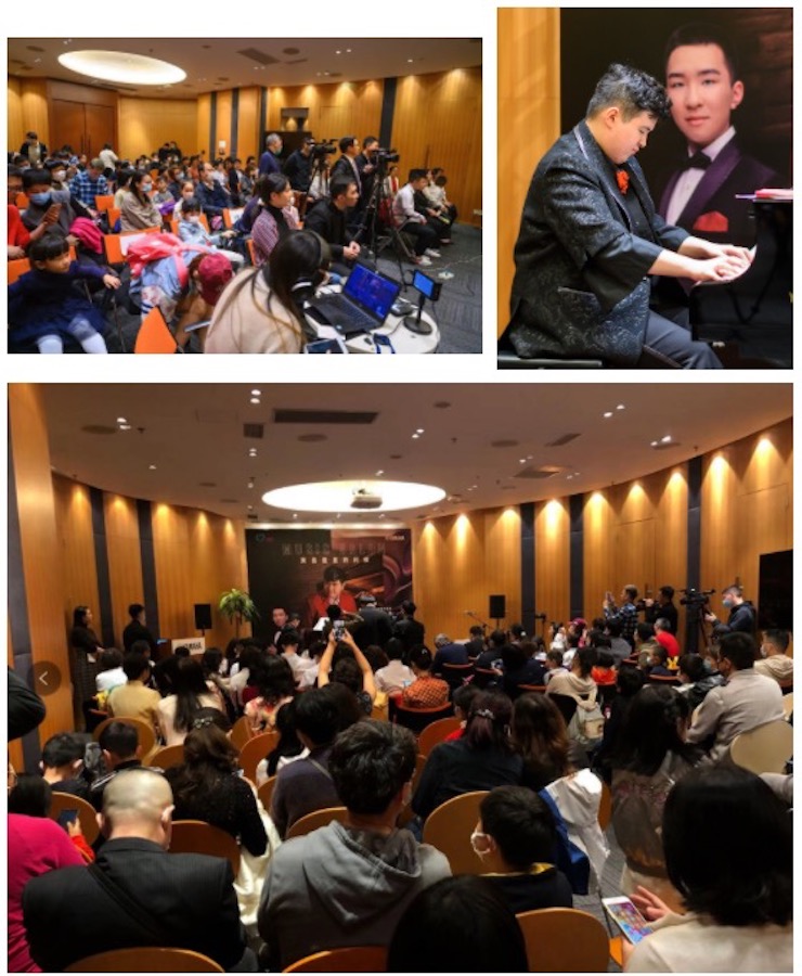 音乐双子星，点亮冬日激情！——利记sbobet未来艺术家刘明康爱心公益音乐沙龙