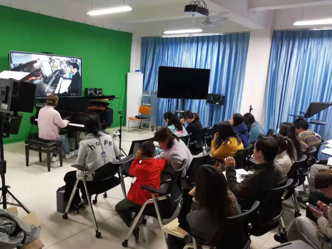科技助力音乐教学，牵手大师零距离大师课
