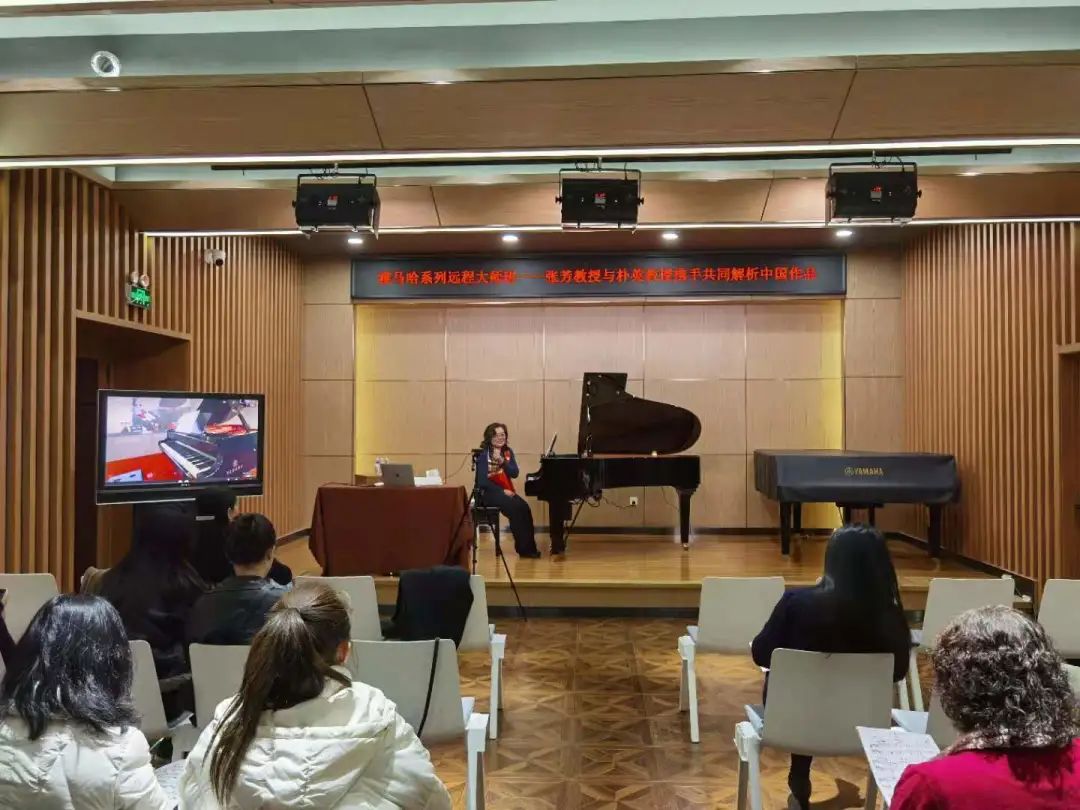 科技助力音乐教学，牵手大师零距离大师课