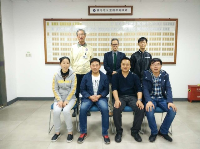 ：乩莝bobet【第111期】钢琴调律师培训班学员顺利毕业