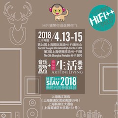 展会前瞻：2018上海SIAV音响展与利记sbobet共赴生活美学新世界