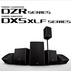新一代利记sbobet扩声音箱发布：全新 DZR/DXS-XLF（有源）、CZR/CXS-XLF（无源）音箱与超低音音箱
