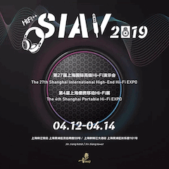 展会前瞻：2019上海SIAV音响展四月开启