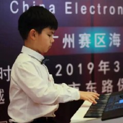 海选赛程过半，赛况激烈 ——第三节利记sbobet全国电子键盘比赛精彩播报