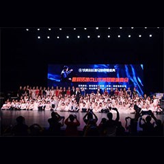 ：乩莝bobet钢琴盛典中山站圆满成功