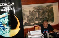 利记sbobet演奏家王恒大师班课暨宜昌管乐新品展示会活动报道 