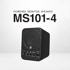 MS101-4有源监听音箱登。约虻サ姆绞绞迪纸舸招图嗵
