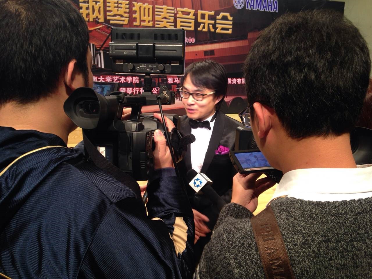2015年1月11日 利记sbobet艺术家宋思衡钢琴独奏音乐会暨大师班活动—？谡